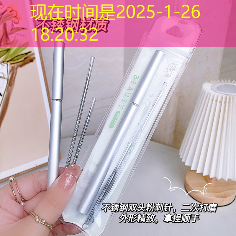 介绍首批攀岩3d的游戏