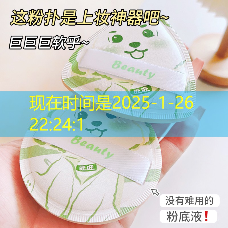 3d火车危机游戏视屏攻略