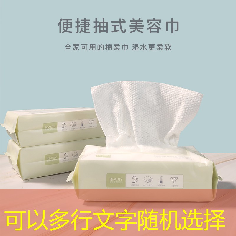 放大地球游戏高清画质3D