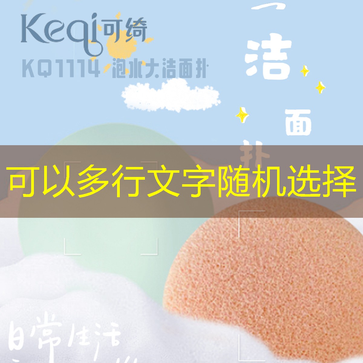 苹果3d游戏投石机