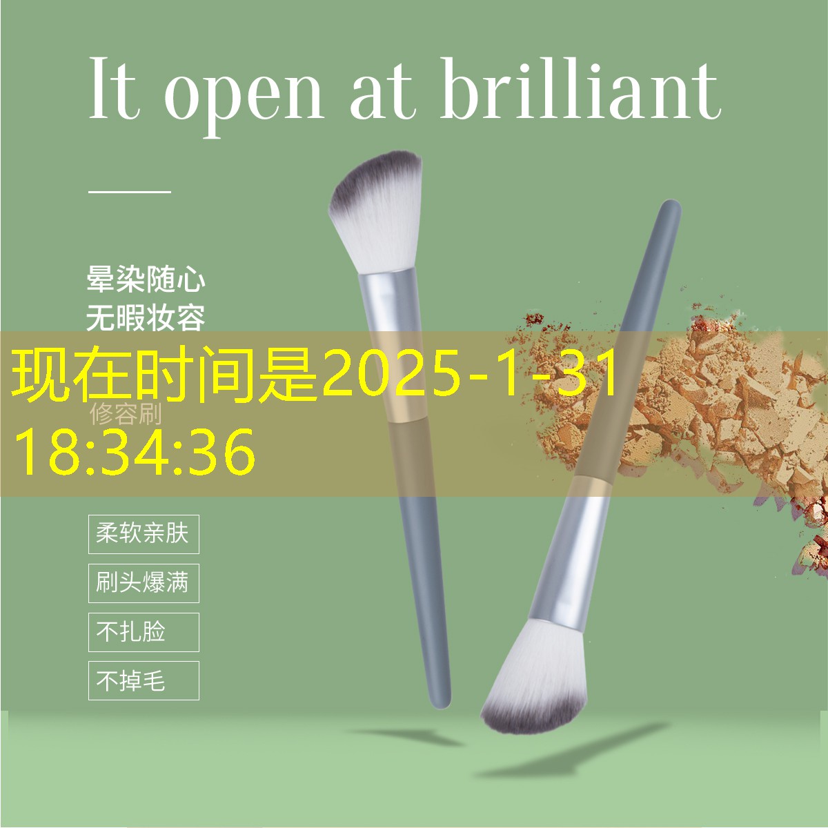 微信小程序游戏最强大脑怎么玩