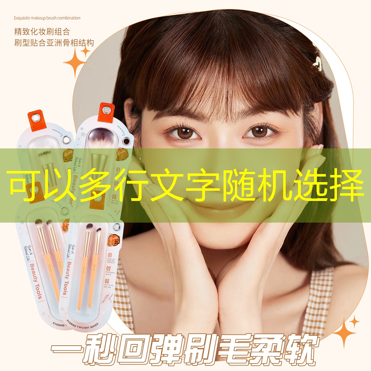 游戏3d动画接吻第一视角