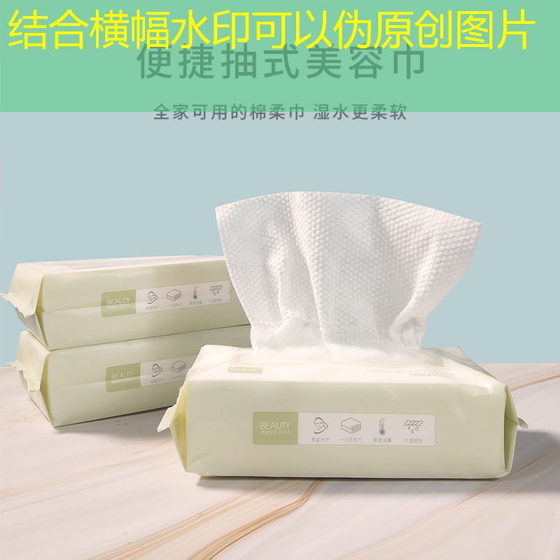 一款3d道士抓鬼游戏