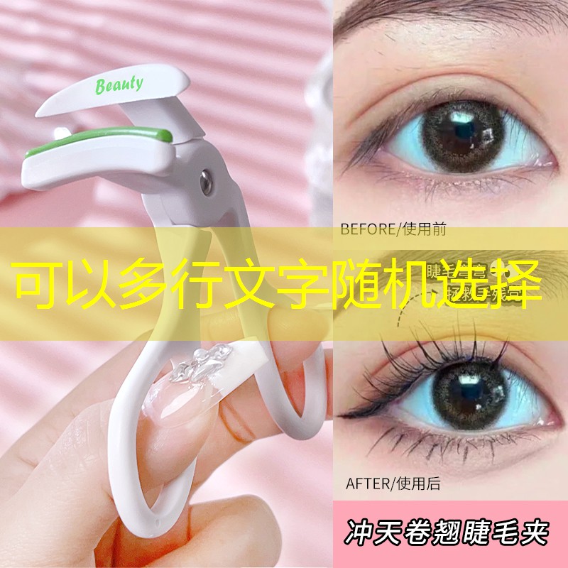 创编游戏小程序怎么做的