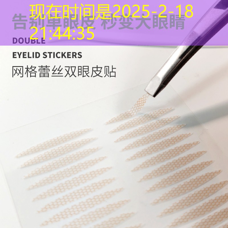 3d未来日漫游戏推荐