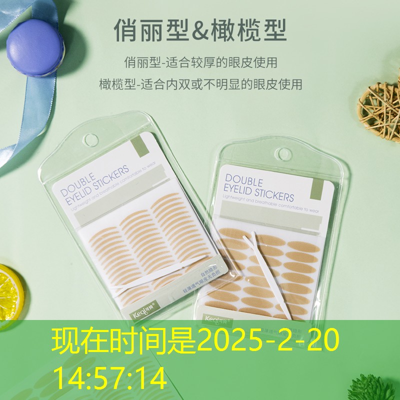 盲僧游戏里原画变化怎么弄