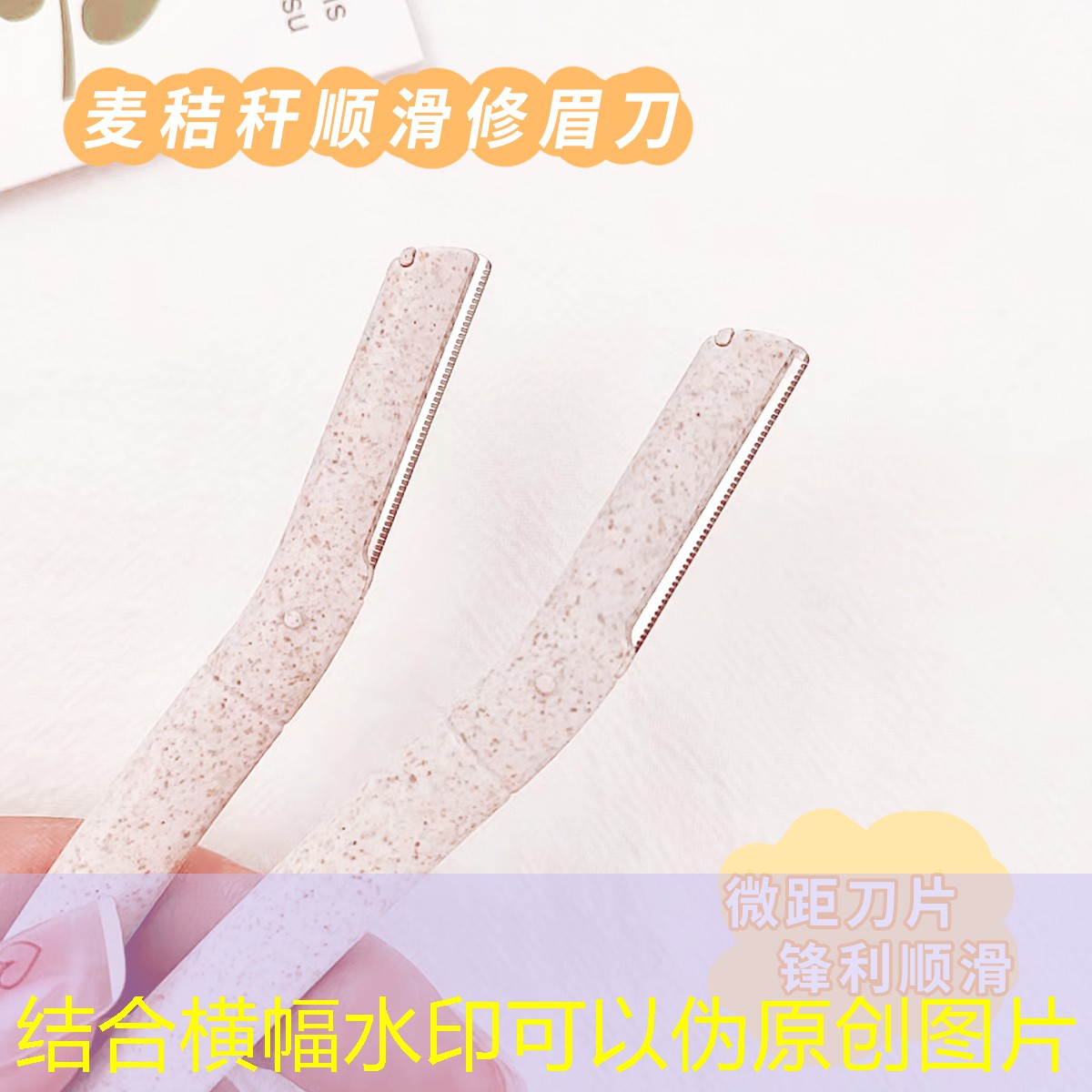 去年很火的微信程序小游戏