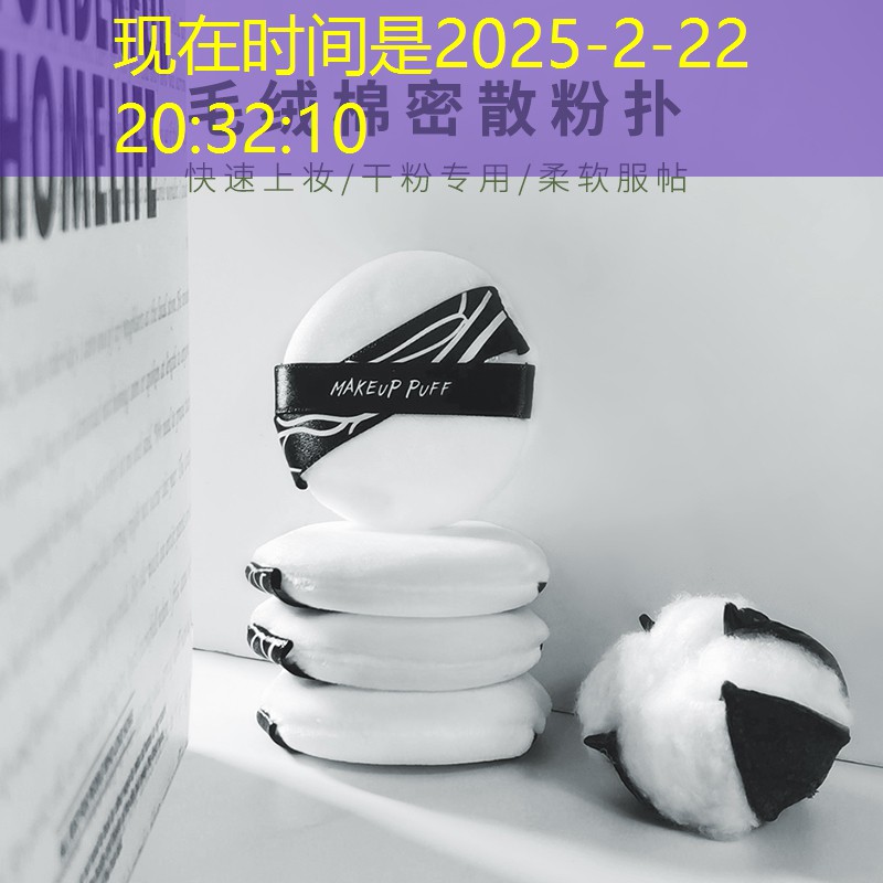 抖音游戏小程序数量