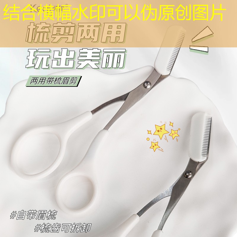 游戏语言程序有哪些