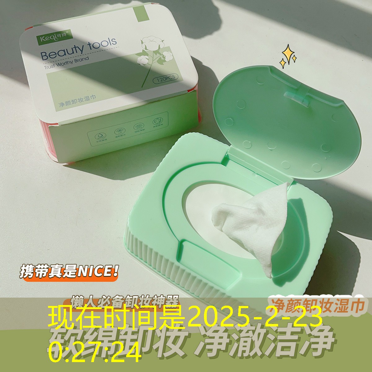 全国青年电竞大赛官网报名开始啦！如何参与？