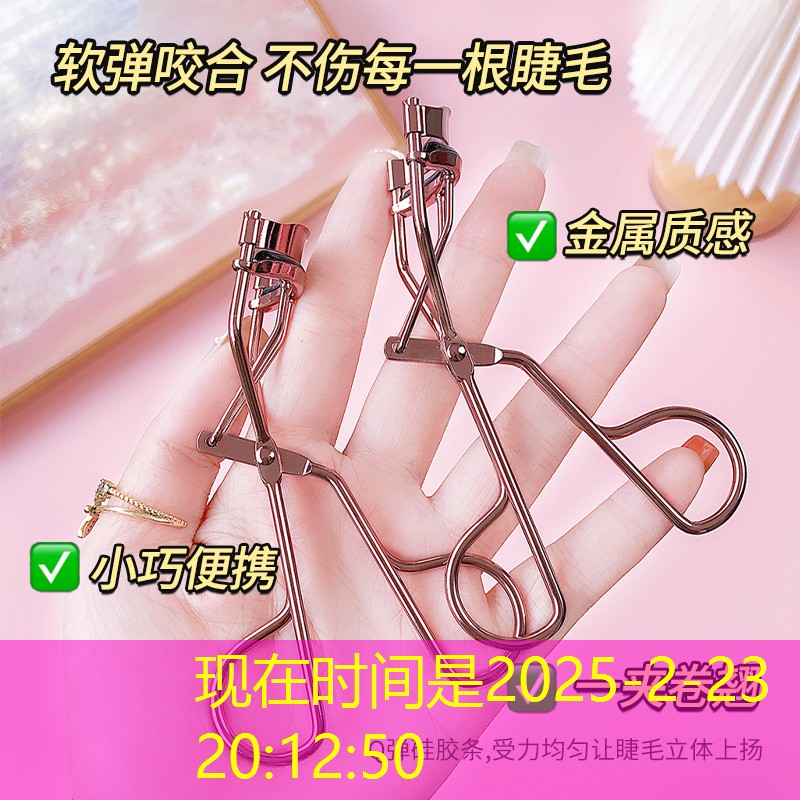 游戏开发岗跟游戏开发程序岗