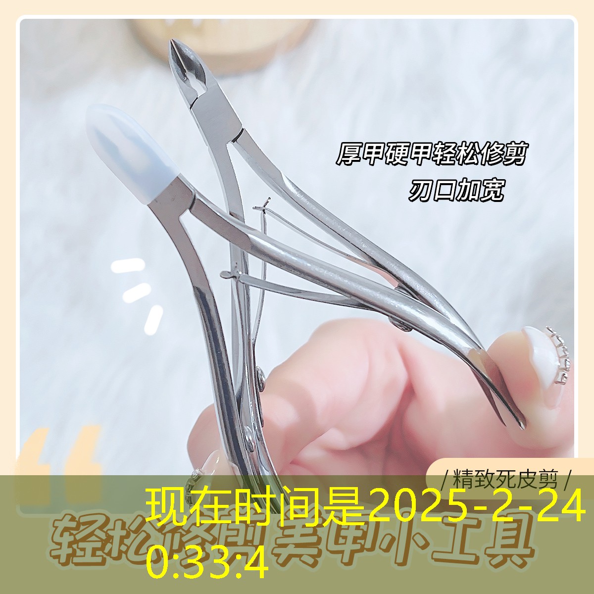 网络游戏程序规律分析