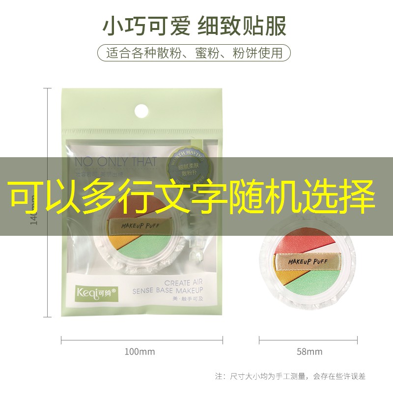 方块大战小程序入口小游戏