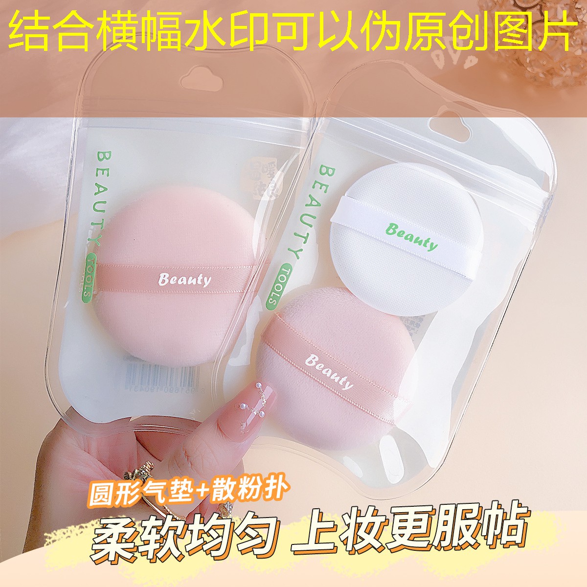 蚂蚂蚁游戏3d