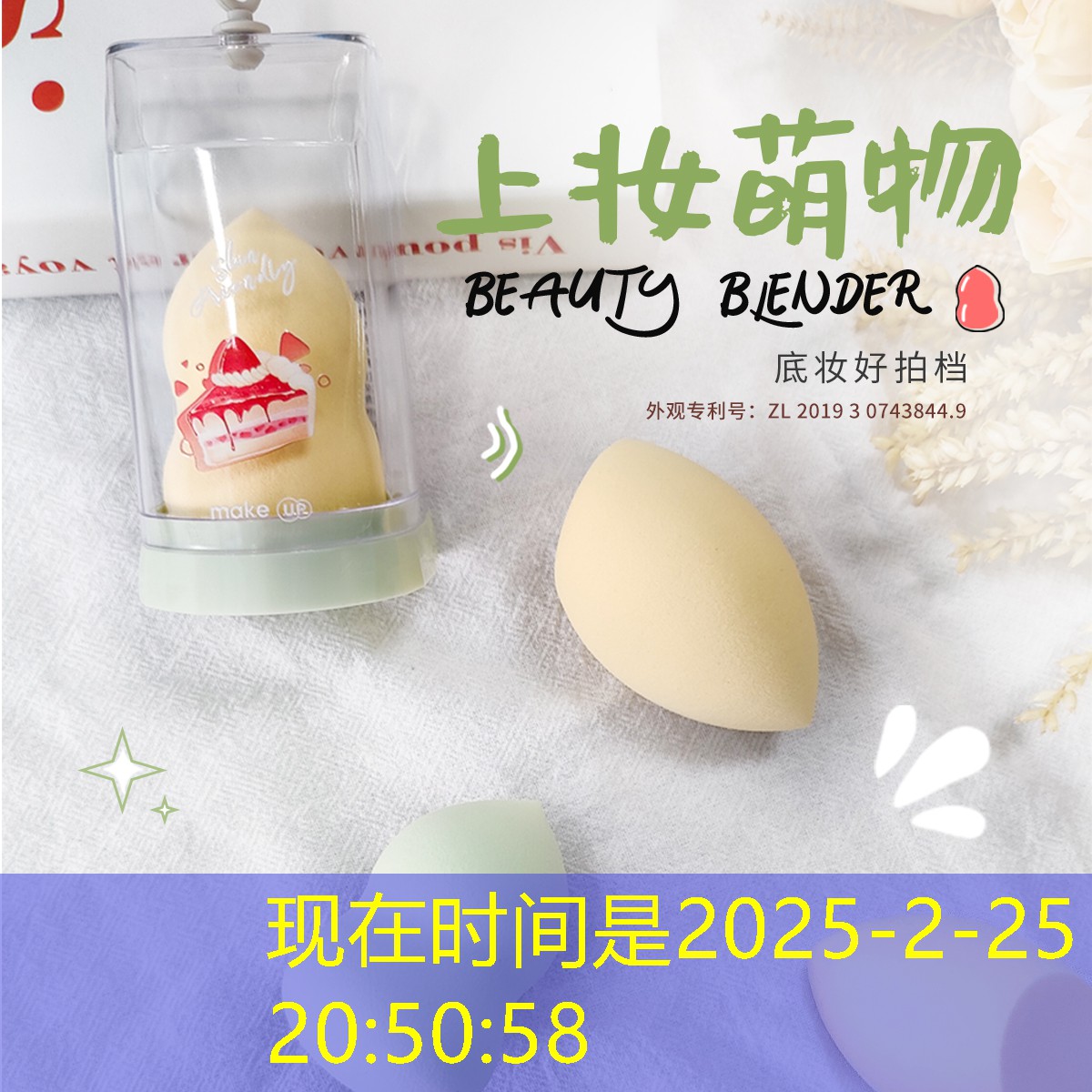 玩3d的游戏搞笑段子大全