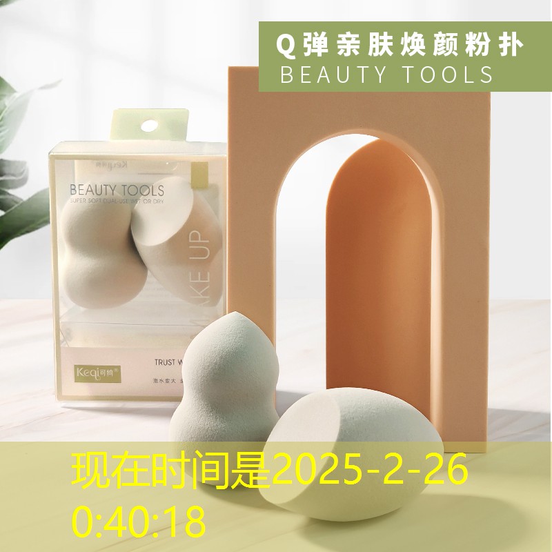 3d检察官游戏