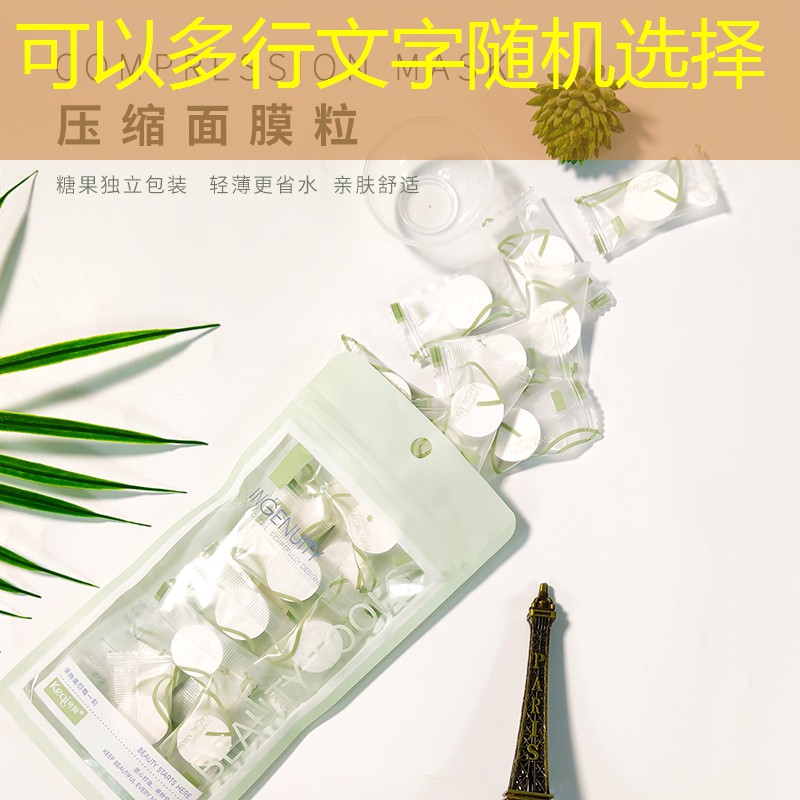 治愈游戏女生3d
