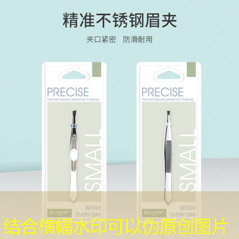适合玩游戏的程序设计语言