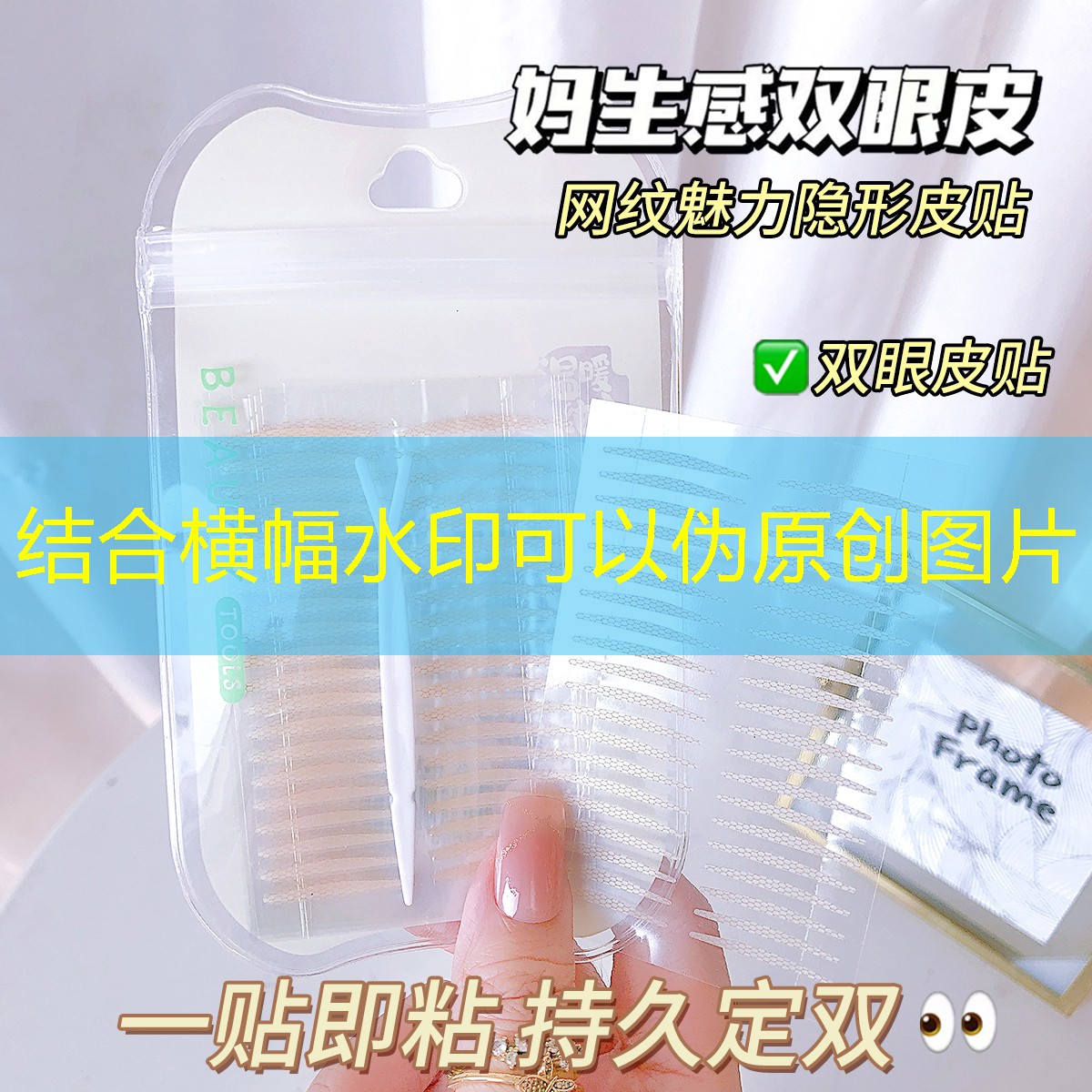 瞌睡猫游戏3d第一章鲤鱼