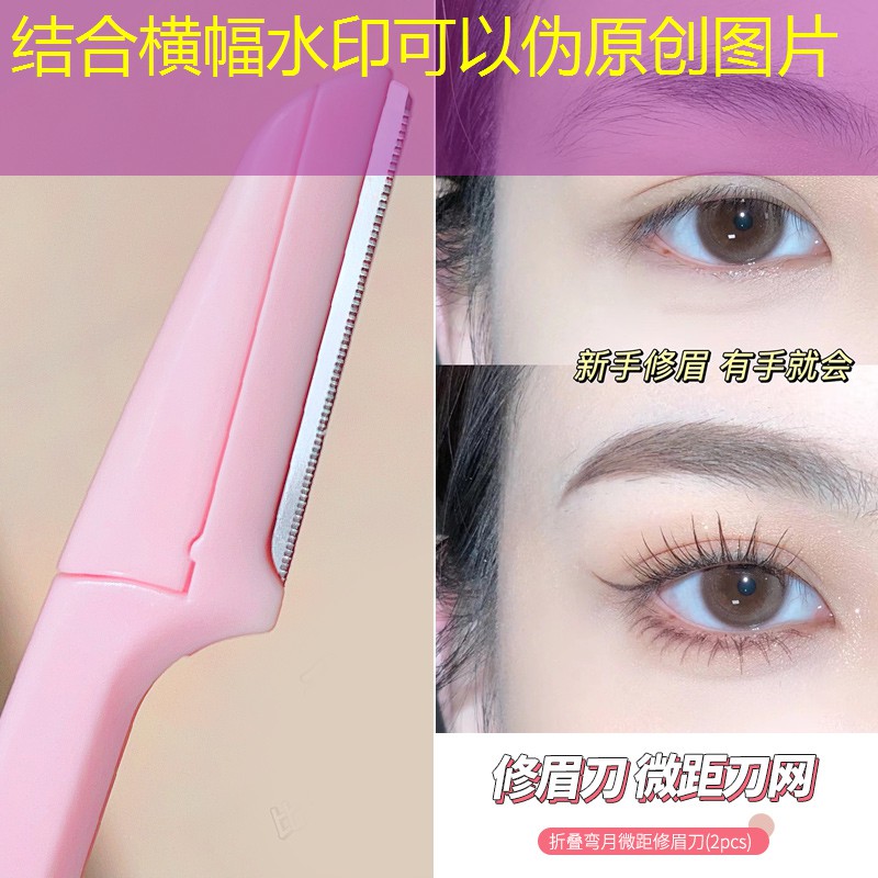 3d打败巨物游戏