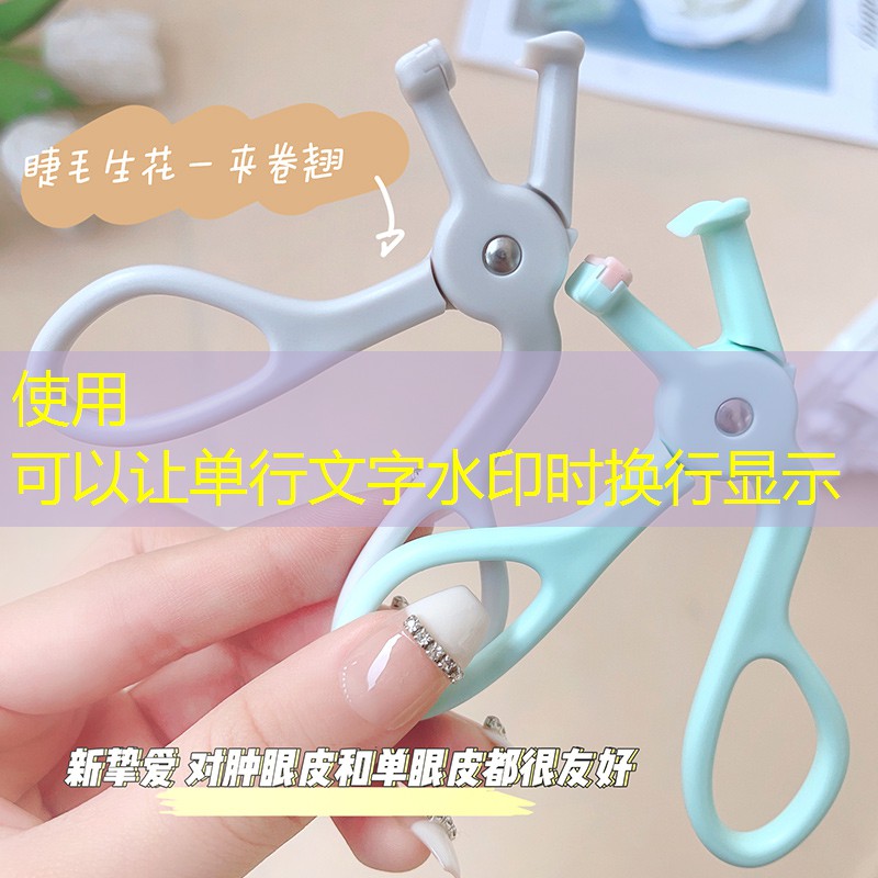 华东青年电竞大赛：对于新手玩家有没有培训活动？