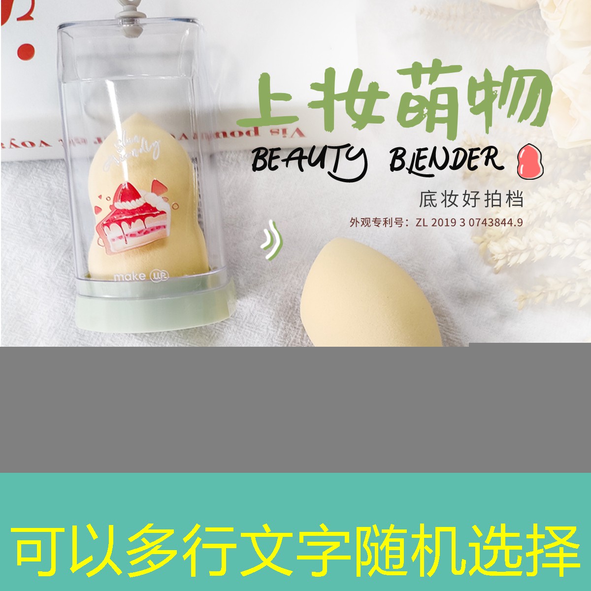lol游戏原画师解析