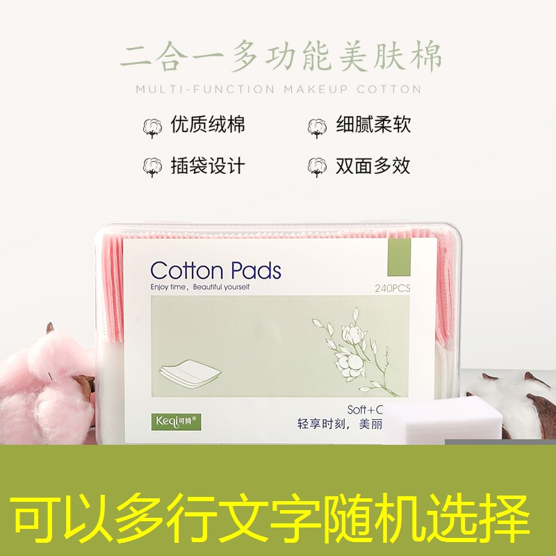 动画和影视动画的区别