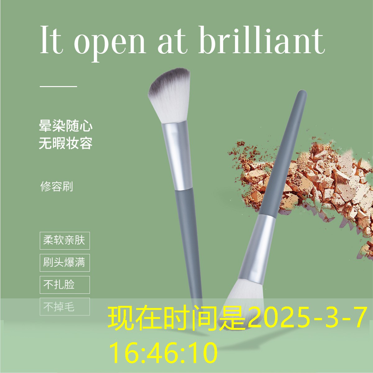 ui设计师需要学习代码么 ui设计师需要学习代码么