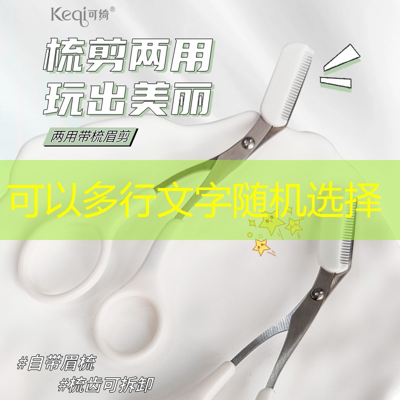 单机电脑游戏晕3d