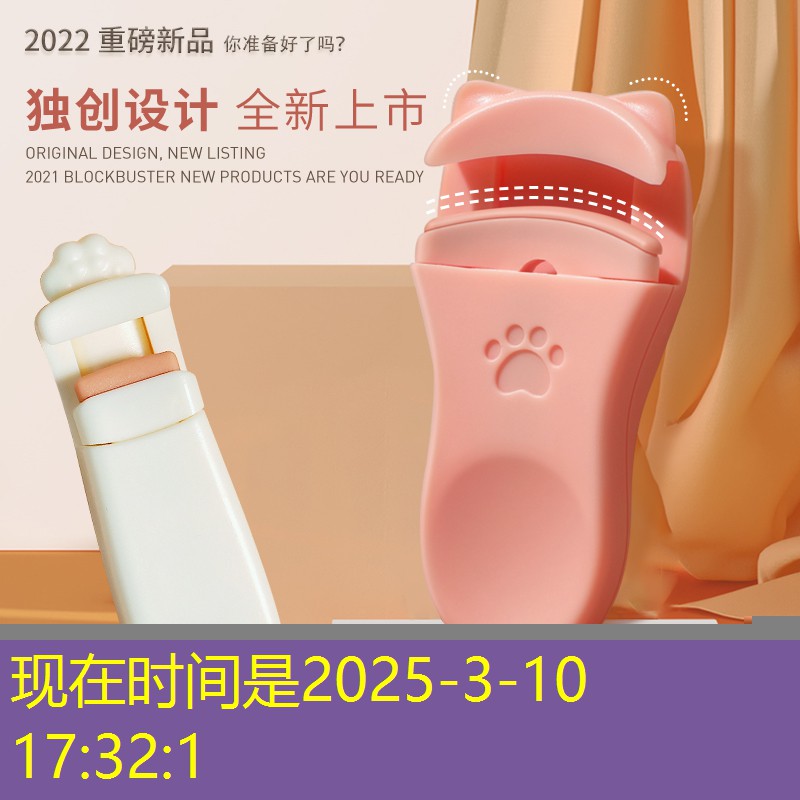 3d合成射击游戏推荐