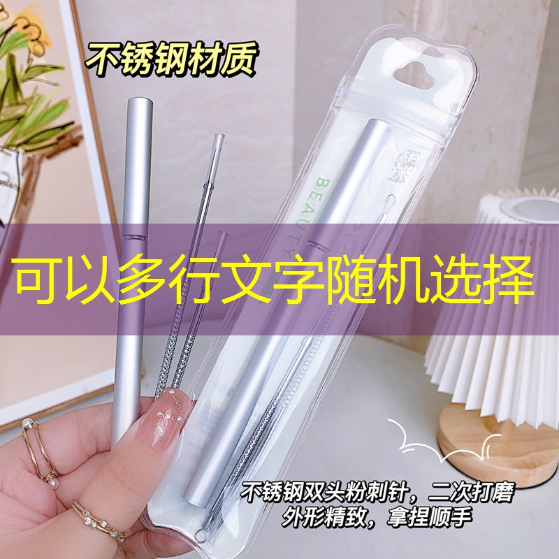 小霸王3d游戏测评