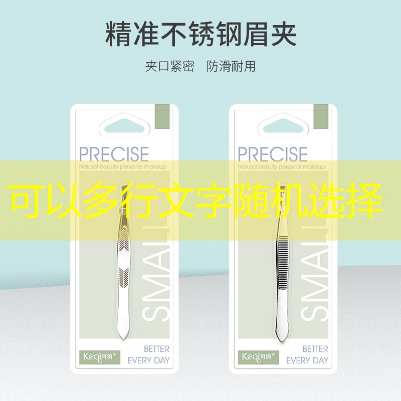 盛大开启！全国青年电竞大赛官网报名温馨提示公布！