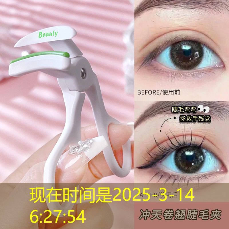 不要网络微信小程序游戏