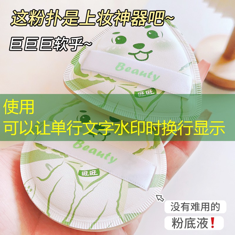 华为游戏原画设计软件有哪些