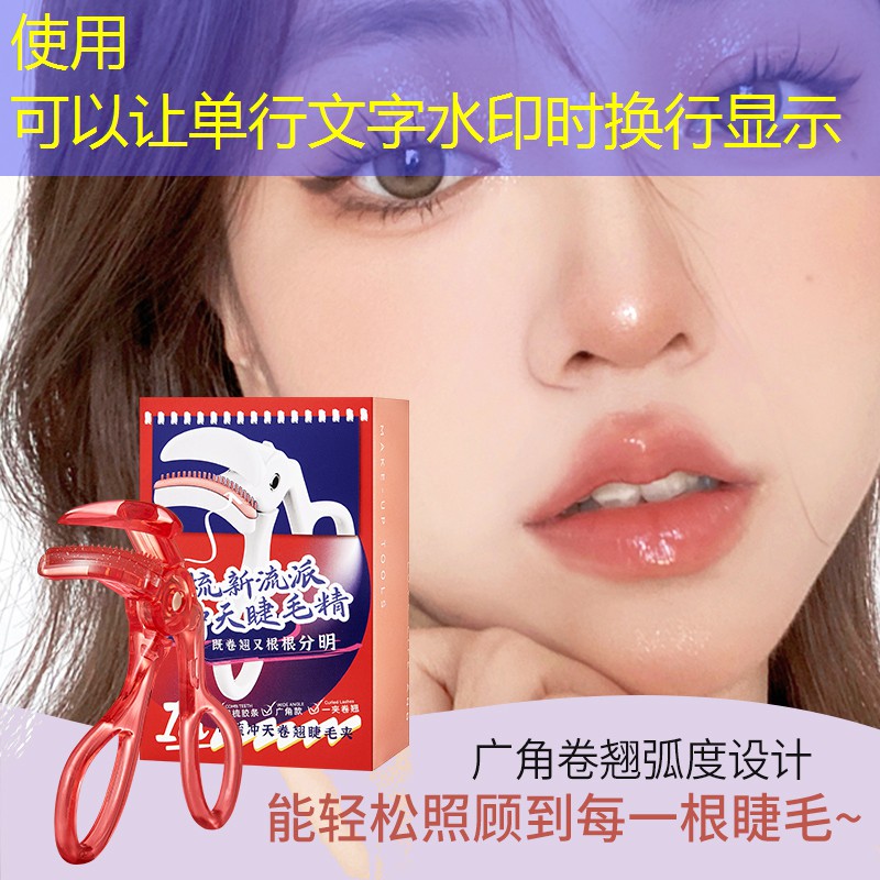 3D游戏摇奖机备用摇奖