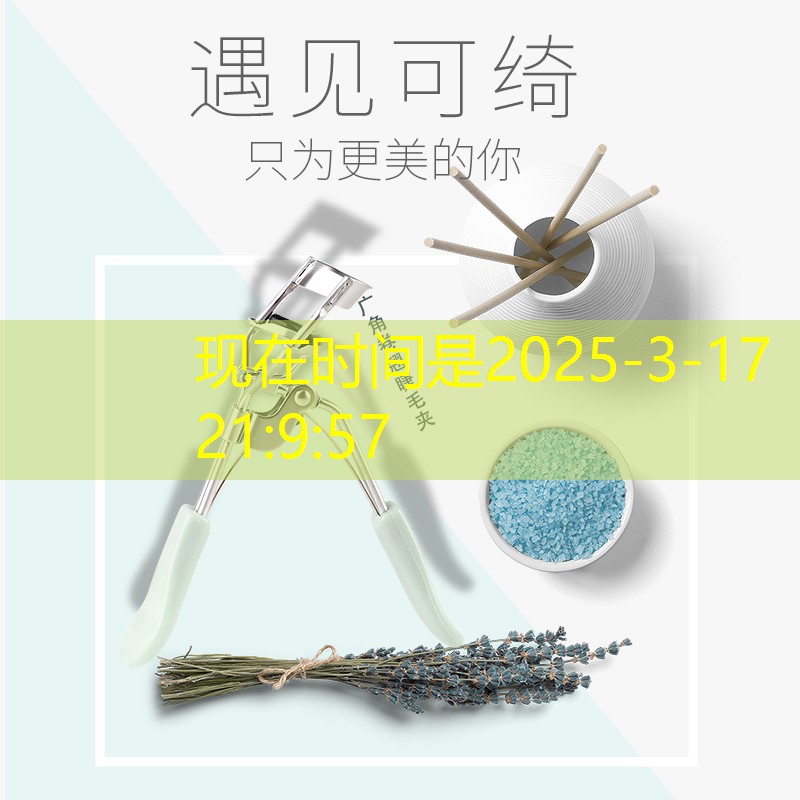 游戏本做3d渲染出问题