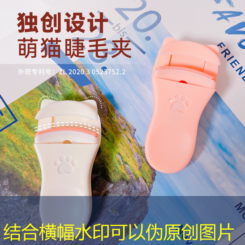 游戏原画教学计划