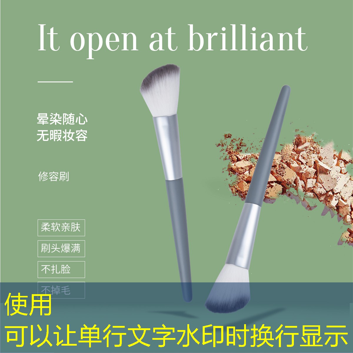 游戏动漫原画理解与技法精解书