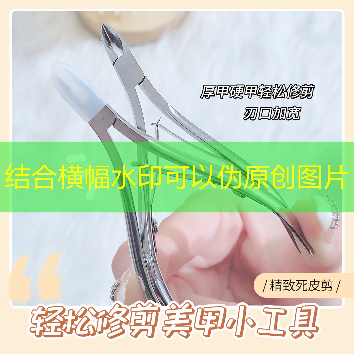 原神游戏原画高清壁纸