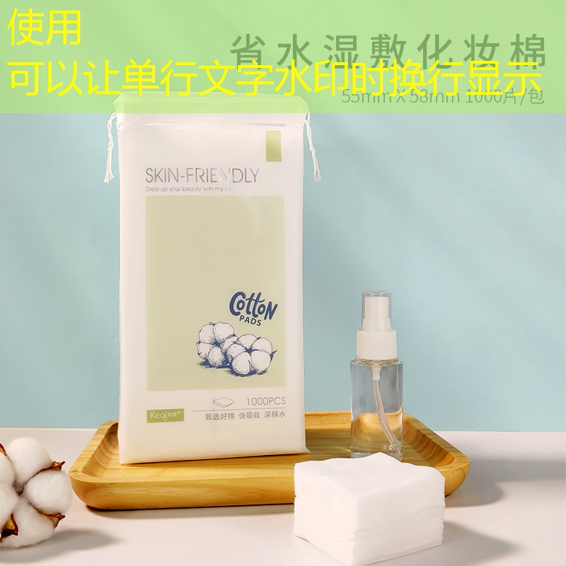 古风游戏原画绘画教程简单