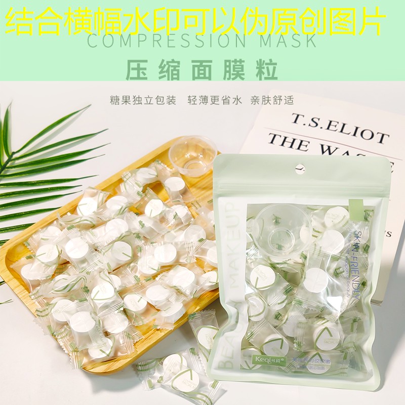直播游戏对决程序是什么