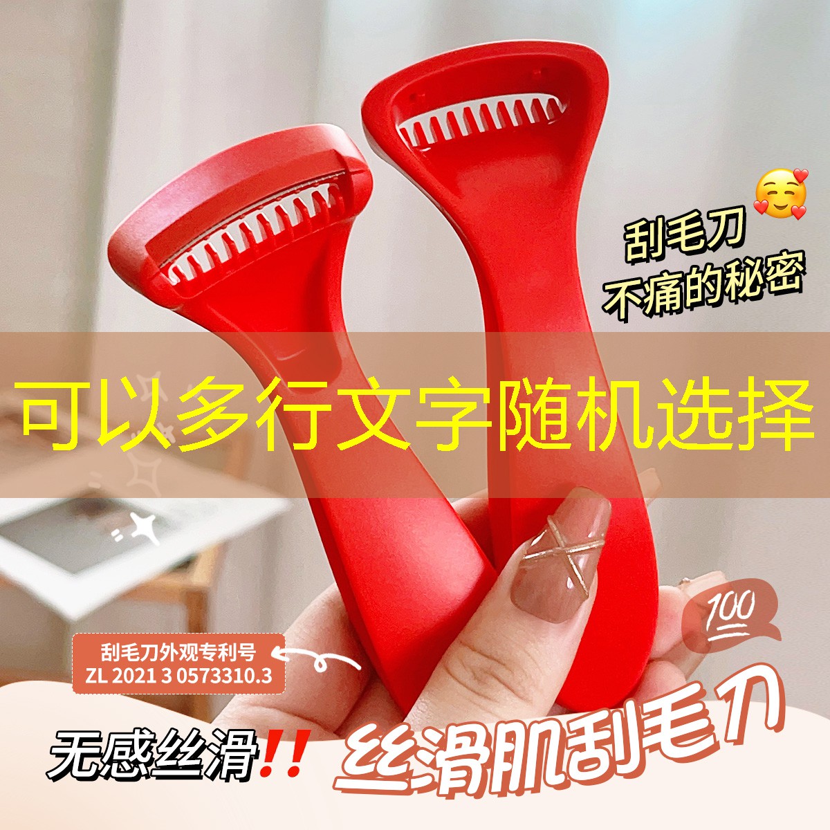 3d游戏厅华龙区