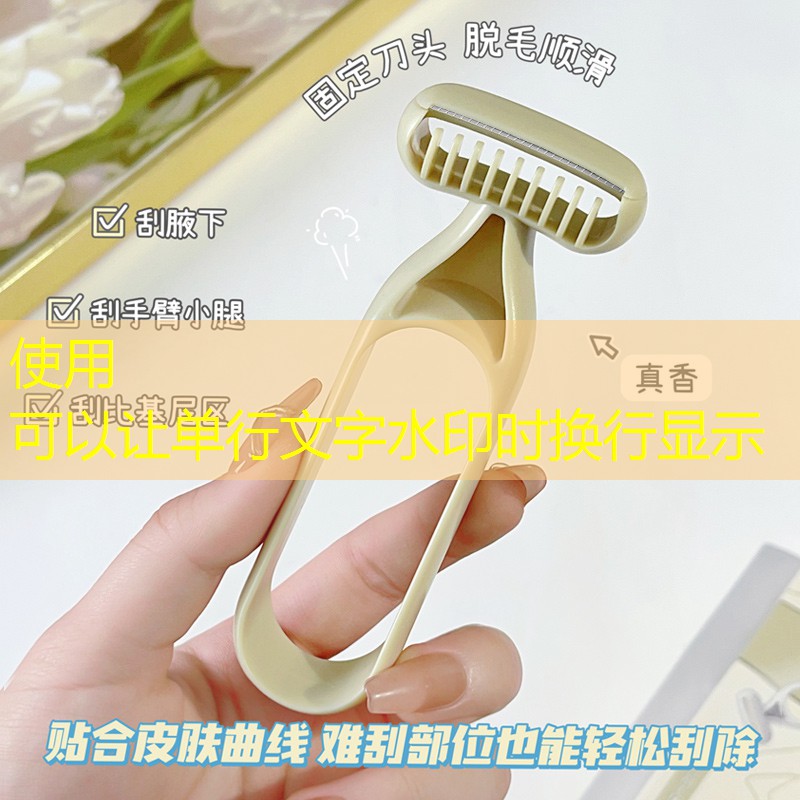游戏原画师有前景么