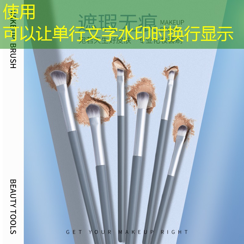 4399奥特曼3d跑酷游戏