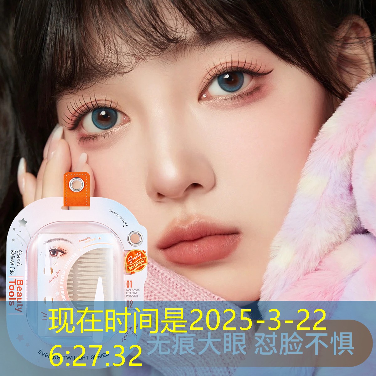 小程序游戏百慕大帆船