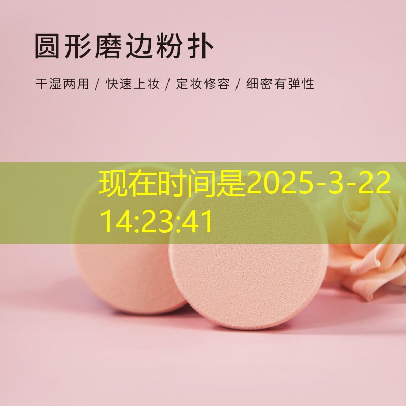 夹娃娃是不是有程序的游戏