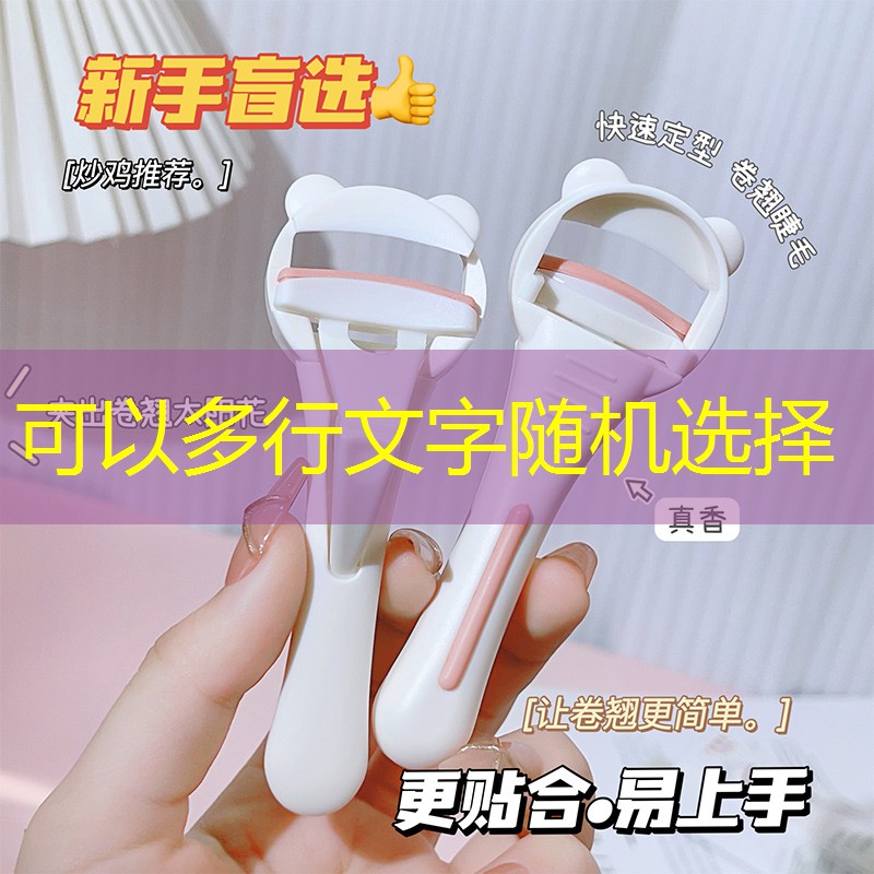 游戏原画像素的尺寸是多大