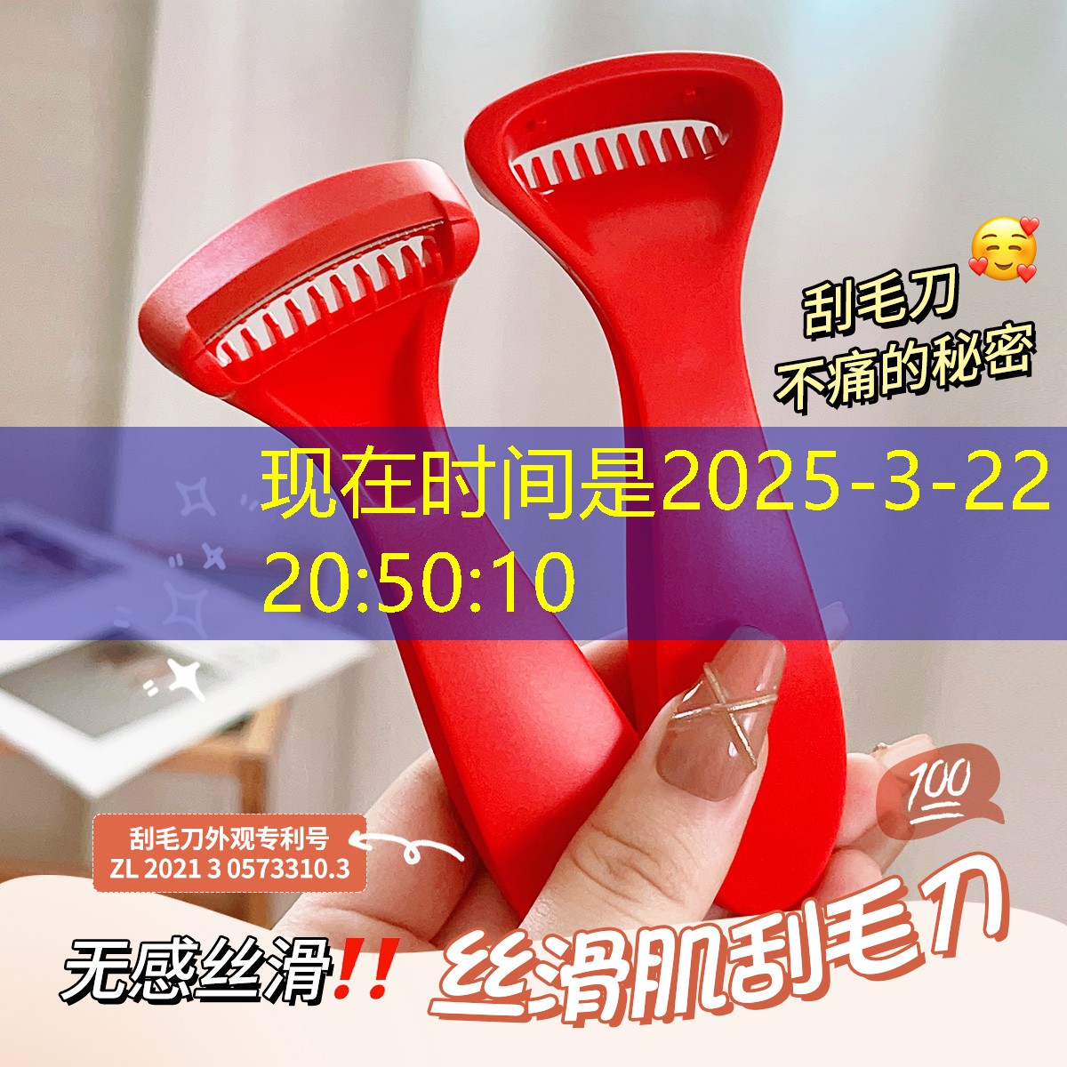 铠甲勇士游戏3d视角