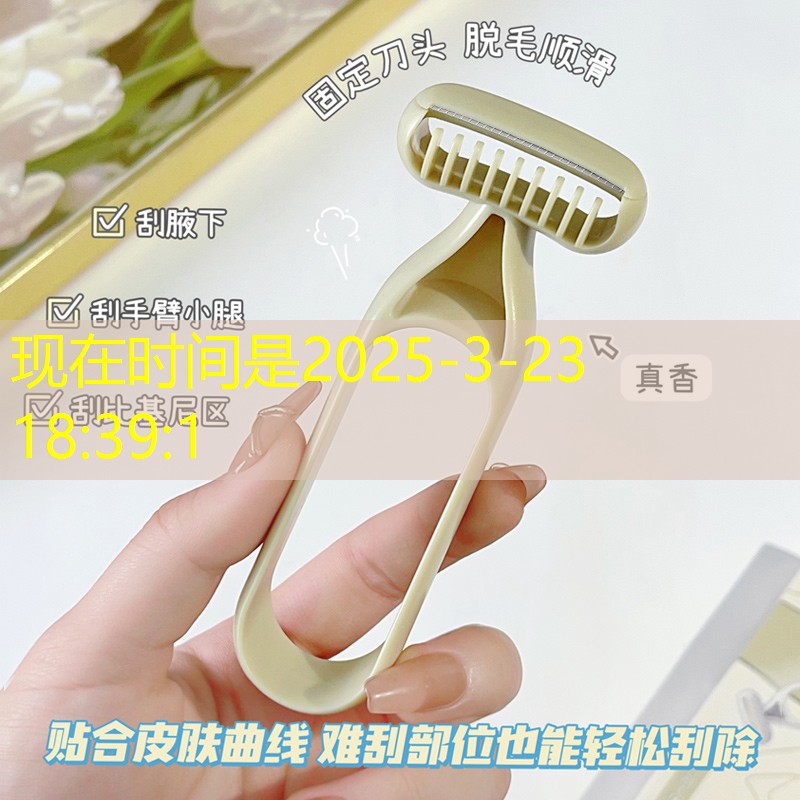 只能转鱼头的小程序游戏