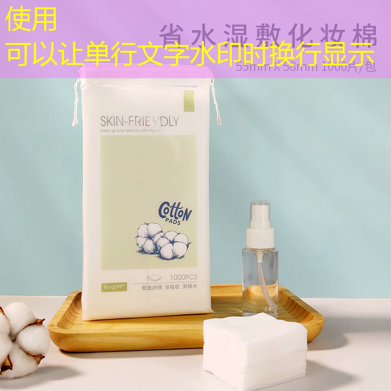 游戏原画与动画原画的差别